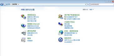 電腦誤刪瀏覽器？手把手教你重新安裝瀏覽器及ZOL問答網(wǎng)頁設(shè)計解析