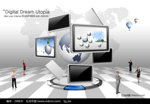 2020年湘潭計算機(jī)職業(yè)技術(shù)學(xué)校電子商務(wù)專業(yè) 計算機(jī)網(wǎng)站建設(shè)的核心課程與實(shí)踐