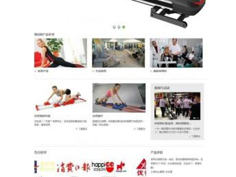 青浦企業(yè)網(wǎng)站制作 打造專業(yè)線上形象，助推上海本地推廣